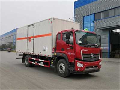福田6.6米/6.2米爆破器材運(yùn)輸車(chē)
