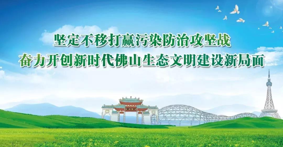  什么是環(huán)境應(yīng)急預(yù)案？5類企業(yè)環(huán)境應(yīng)急預(yù)案?jìng)浒腹芾?></div>
            </a></li>
                  </ul>
        <div   id=
