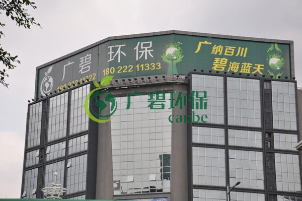 葉善楷調(diào)研黑臭水體治理情況，要求科學(xué)治污，增強(qiáng)群眾獲得感(圖5)