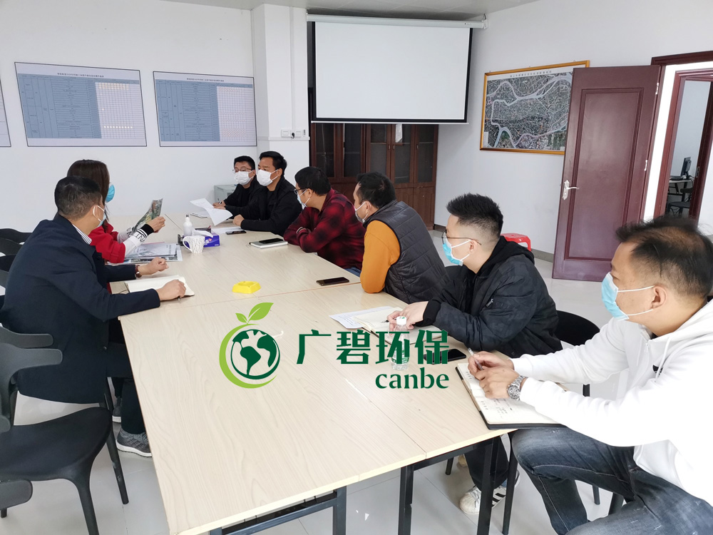 嚴(yán)防嚴(yán)控，精心組織，廣碧有序復(fù)工