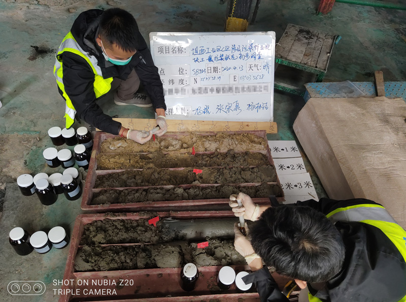 順德龍江坦西工業(yè)園A、C、E區(qū)涉及污染行業(yè)地塊土壤污染初步調(diào)查(圖3)