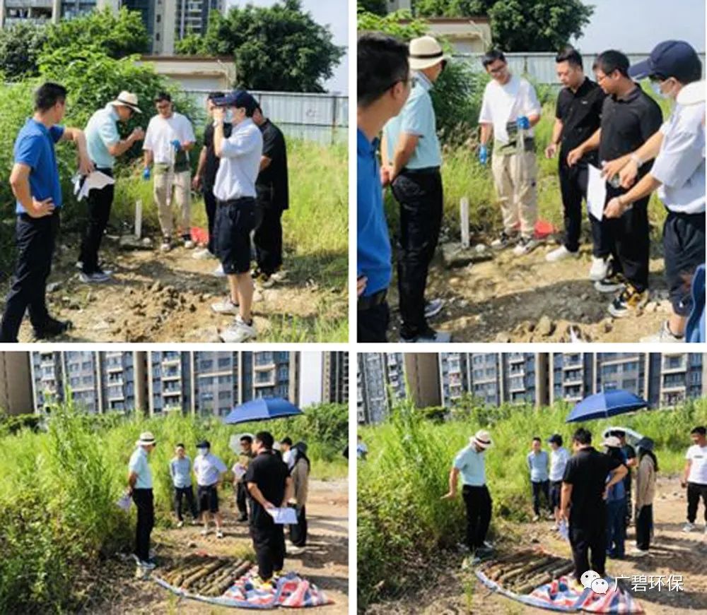 佛山市順德區(qū)裕和路以南、同德道以西地塊土壤污染狀況初步調(diào)查報(bào)告通過專家評(píng)審會(huì)(圖2)
